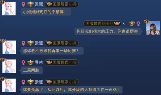 不是回合制的手游推荐