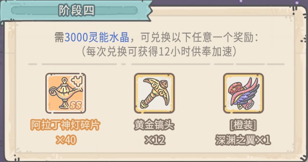 八爪鱼手游助手论坛