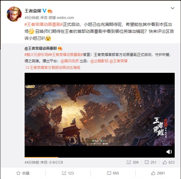 手机玩游戏赚钱是什么套路