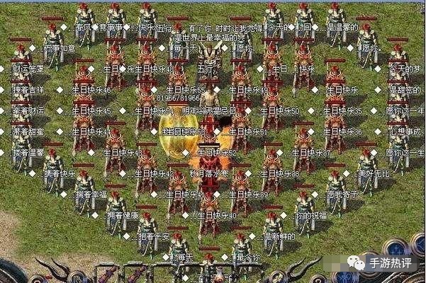 梦玲珑转魔族要多少钱