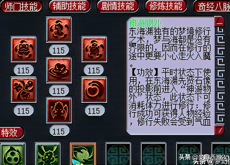 两人玩的联机手机游戏 两人玩的联机手机游戏