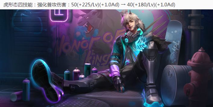 寻仙手游师徒大礼包怎么领