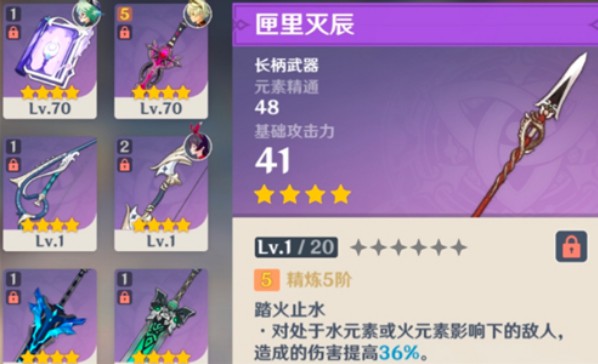 苹果手游折扣号
