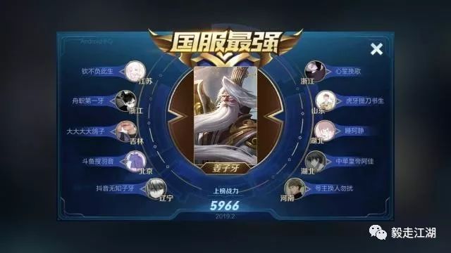 我的世界手游中文版 我的世界手游中文版