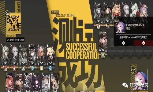 单机攻城游戏征服(单机攻城游戏征服攻略)