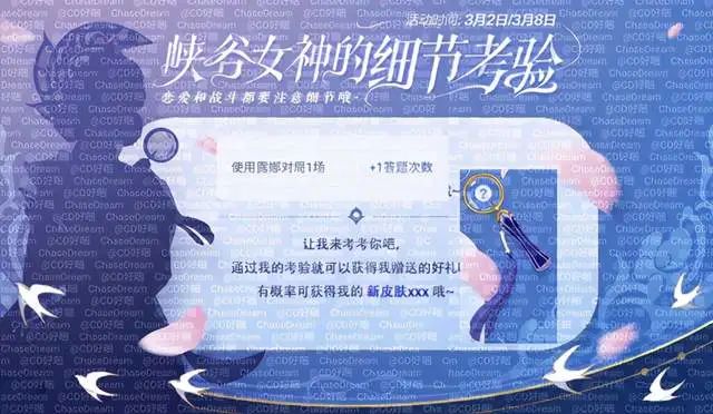 淘手游帐号被找回 淘手游帐号被找回