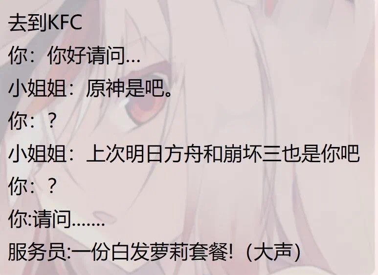 诛仙手游折扣号怎么弄