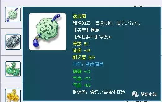 联盟手游皮肤领取时间