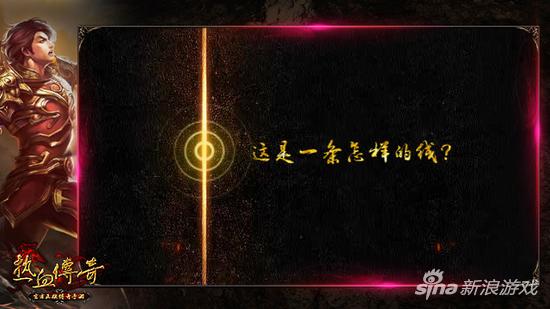 梦幻手游录屏新手惊呆了：录屏竟藏着这些意想不到的秘密！