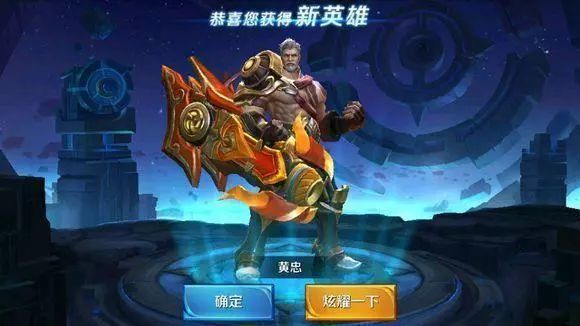 英雄联盟手游KDA领取在哪