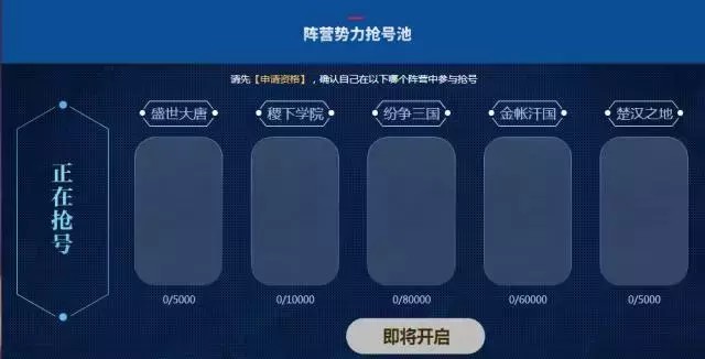 寻仙手游正传任务 寻仙手游正传任务奖励