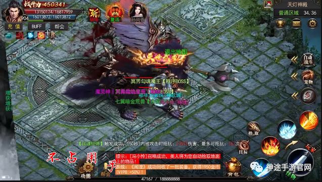 对打格斗手机游戏有哪些