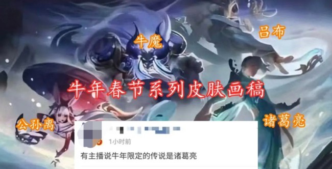 诛仙手游武器炼器技巧