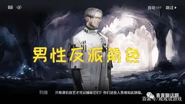 最新开手机游戏