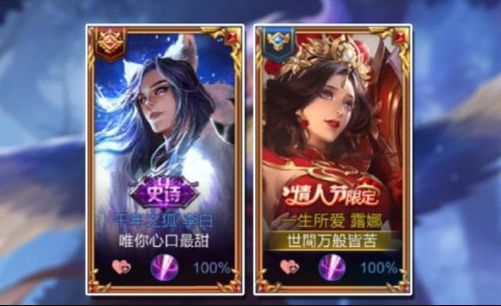 部落冲突类的单机游戏