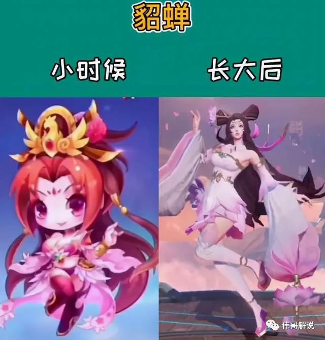 神武如意手游礼包