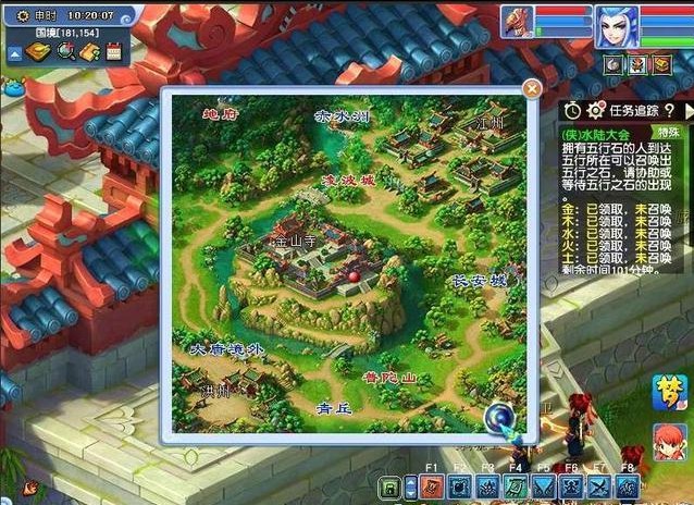 单机自由开车游戏推荐