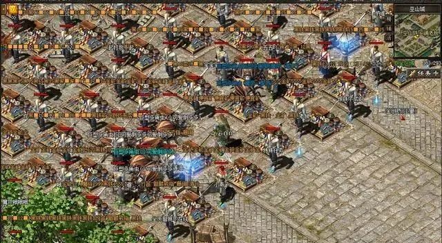 问道手游宠物形象