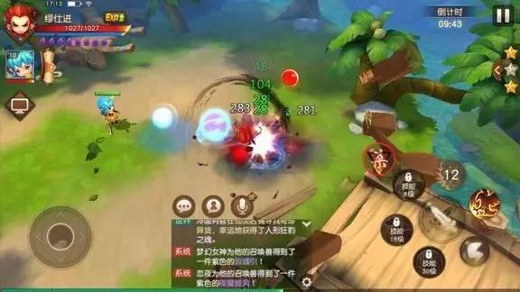 问道手游阵法相克