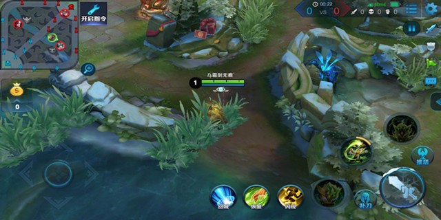 倩女手游异人衣服拓本