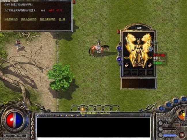 空战的手机游戏 空战的手机游戏