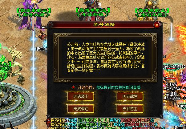 手游福利客户端在哪