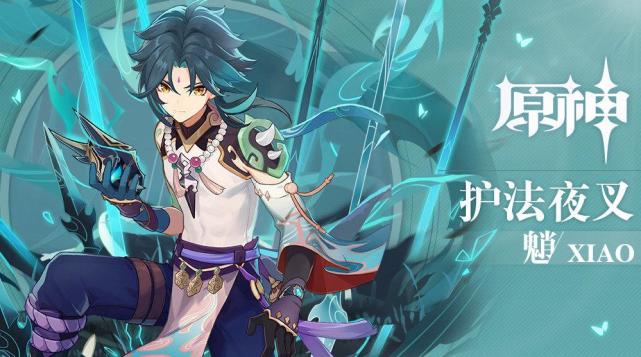 大话手游答题器