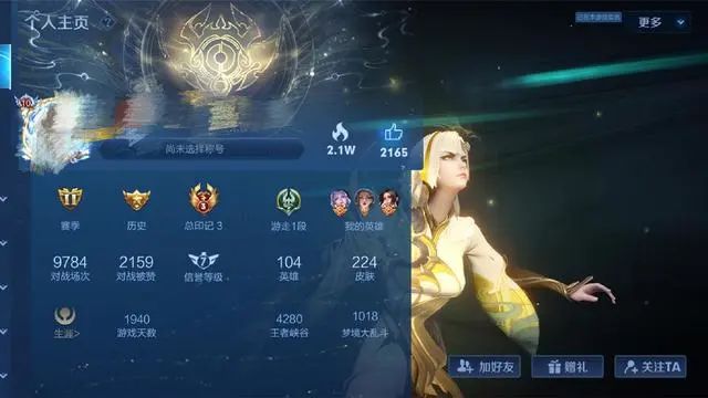 寻仙手游10月新区 寻仙手游10月新区