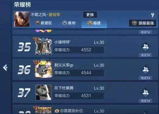 手游战略游戏排行榜(手游战略游戏排行榜前十)