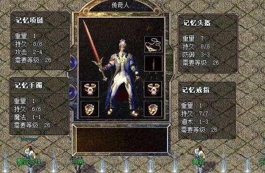 英雄联盟手游接单平台