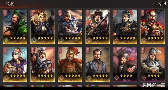 耐玩又不氪金的手游