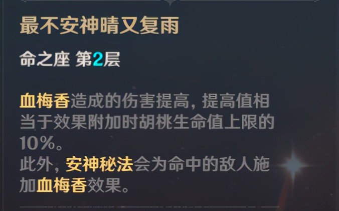 神雕侠侣手游折扣充值平台