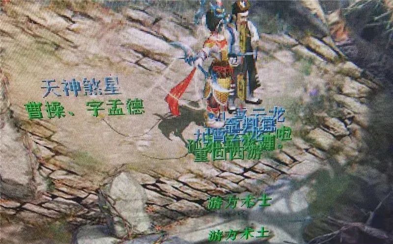 梦幻手游宝宝慈航 梦幻手游宝宝慈航