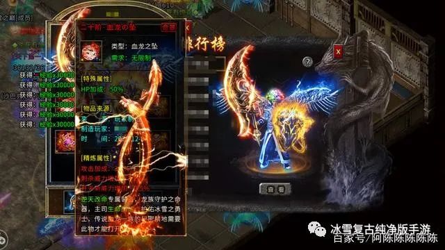 三国群英传7手游安卓