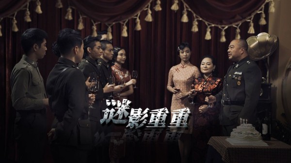 谜影重重游戏截图1