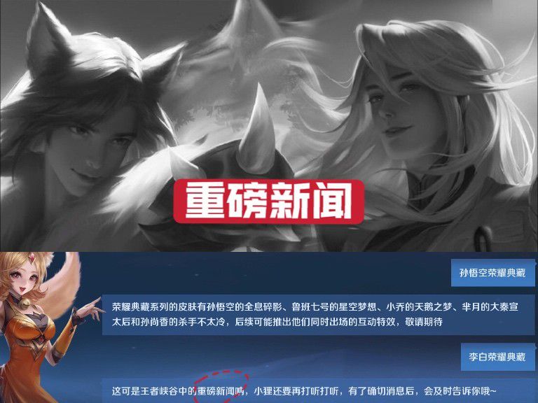 电脑游戏手机可以玩