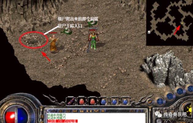 诛仙手游孤剑隐藏任务