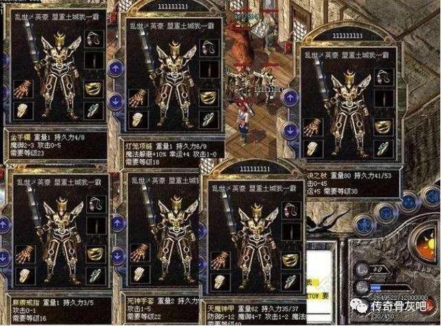 跑跑手游赛车图鉴