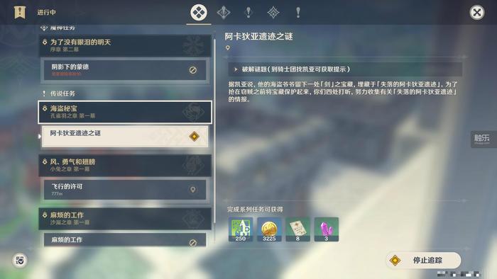 逗猫的手机游戏 逗猫的手机游戏