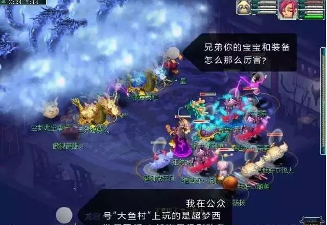 简单的手机经营游戏