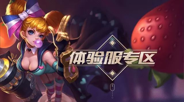 倩女幽魂手游折扣代理怎么做