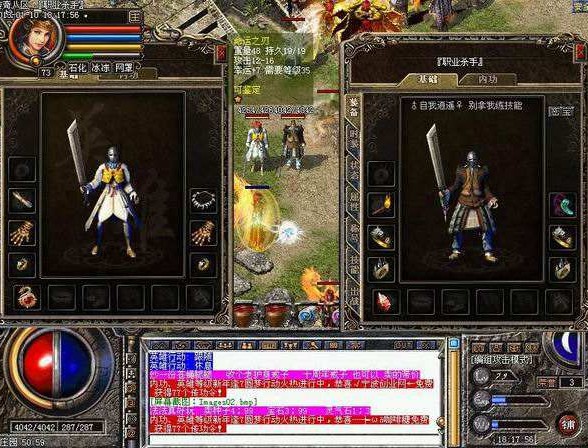 游戏键盘推荐手机游戏