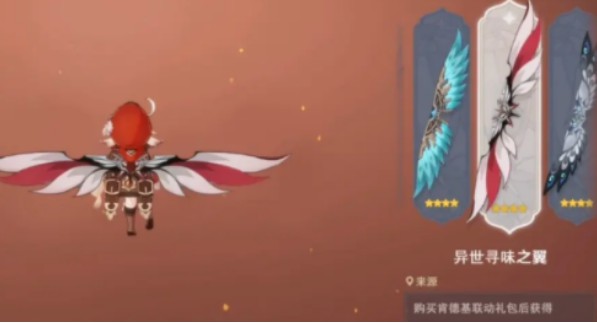 CF手游核心体验服考核