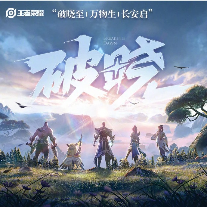 EVE手游信号刷新规律 EVE手游信号刷新规律