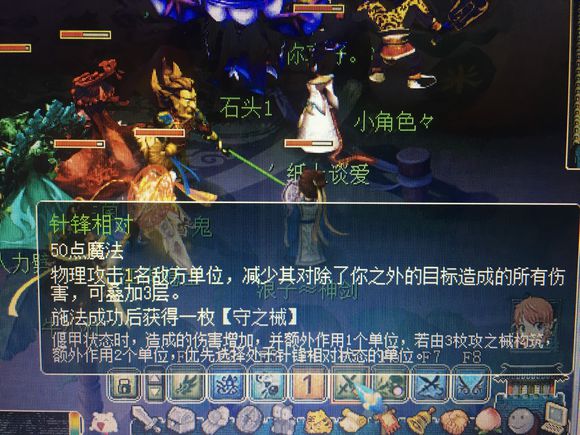 良心手游排行榜 良心手游排行榜