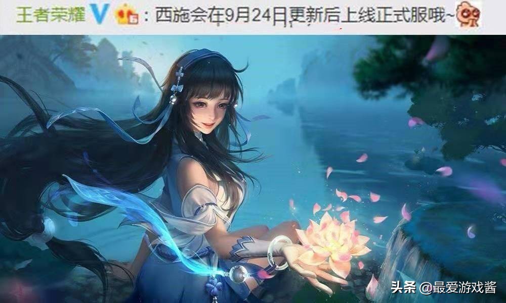 火影忍者手游照美冥 火影忍者手游照美冥