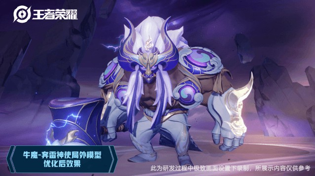 手游英雄联盟手游战区排行 手游英雄联盟手游战区排行