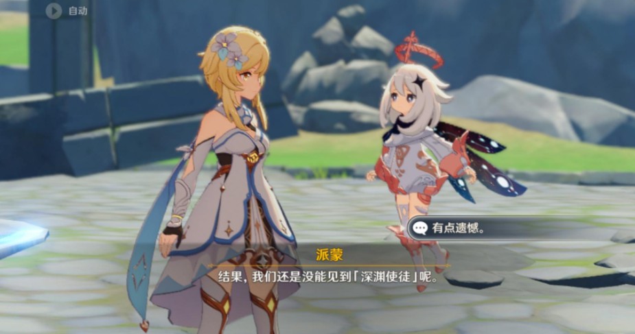 适合长期玩的手游