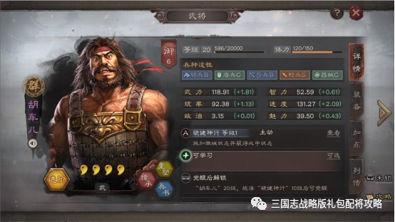 穿越火线手游AR玩法