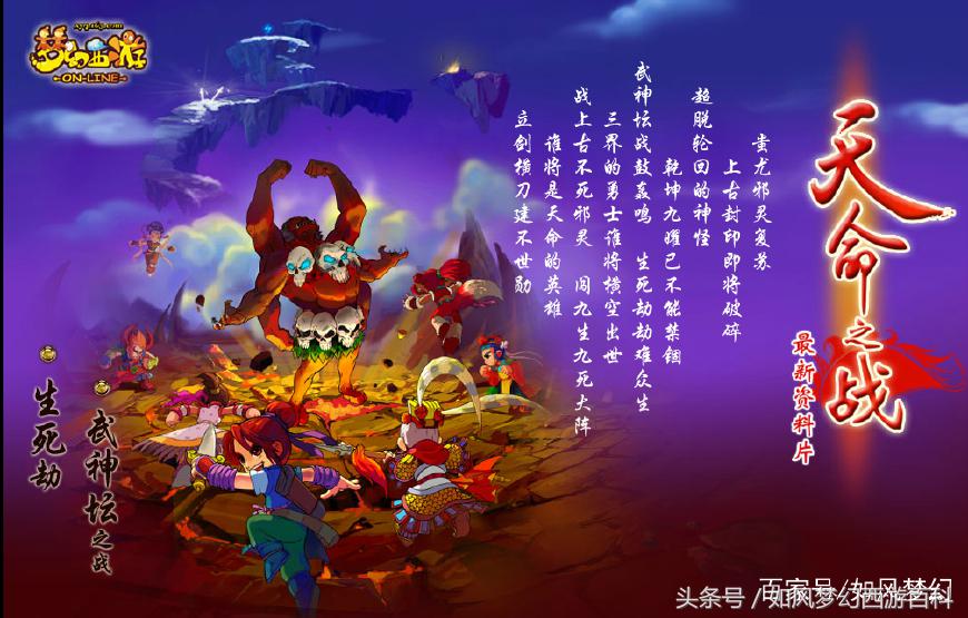 火影单机升级游戏